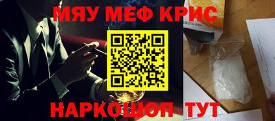 а пвп мука Кунгур