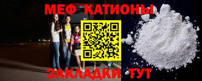 МДПВ Кумертау