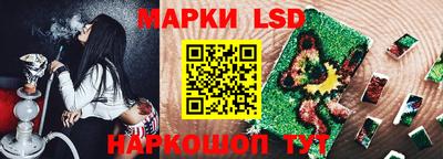 а пвп мука Кунгур