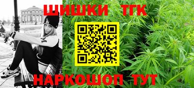 а пвп мука Кунгур
