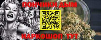а пвп мука Кунгур