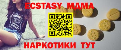 МДПВ Кумертау