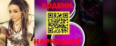 марихуана Кулебаки