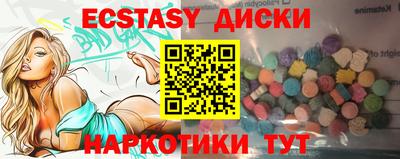 марихуана Кулебаки
