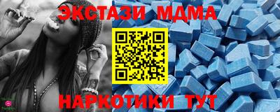 МДПВ Кумертау
