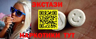 марихуана Кулебаки