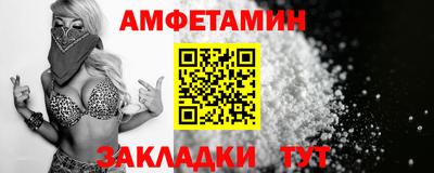 МДПВ Кумертау