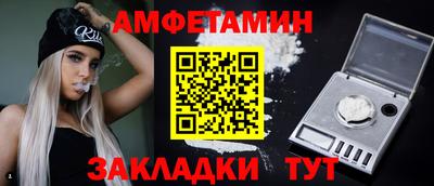 МДПВ Кумертау