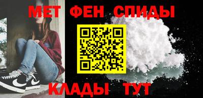 МДПВ Кумертау