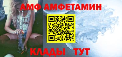 МДПВ Кумертау