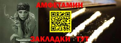 МДПВ Кумертау