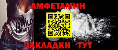 а пвп мука Кунгур