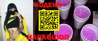 марихуана Кулебаки