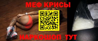 марихуана Кулебаки